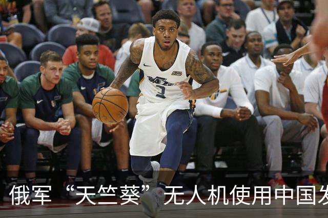 俄军“天竺葵”无人机使用中国发动机，中国11月起出口要审批